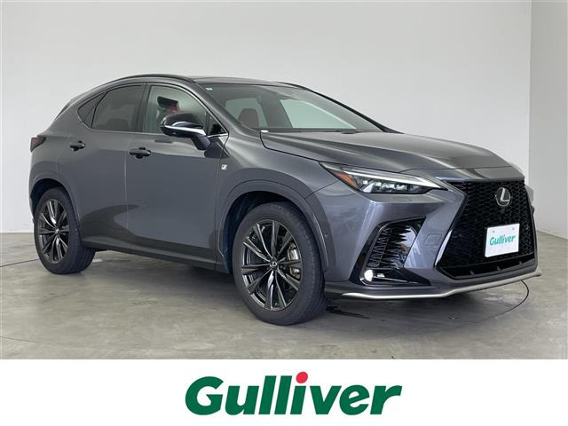 NX 350h Fスポーツ 本革シート サンルーフ