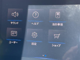 ポロ TSI ハイライン ワンオーナー 修復歴無し