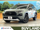 4WD バックカメラ 10.5型ディスプレイオーディオ レーダークルーズ