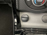シガーソケット用の充電器が使用可能です!