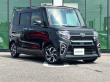 ◆北海道、東北、関東、中部、関西、中国、四国、九州、沖縄、全国各地どこからでも対応可能です!!お気軽にガリバーにお気軽にご相談ください!!