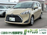 現在、お車の販売を当社指定エリア(香川県と隣接する徳島県、愛媛県)のみとさせていただいております。誠に勝手ながら、ご理解とご協力を賜りますようお願い申し上げます。