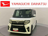 店舗で商談・納車・点検入庫が可能なお客様への販売となります。車をご覧になりたい時は最寄りの店舗へご相談下さい。店舗間の運搬費用は頂きません。