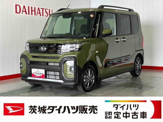 タント ファンクロス リミテッド