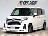 この度はリバーサイドの在庫物件をご覧頂き誠にありがとうございます。お車の件でのお問い合わせは0462530006までお気軽にご連絡ください。全国販売可能!