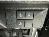 アイドリングストップ機能がついているので、停車時にエンジンを止めて燃料消費を抑えます。環境にもお財布に優しいですね♪