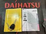 ご不明な点やお気づきの点はお気軽にお問い合わせ下さい!