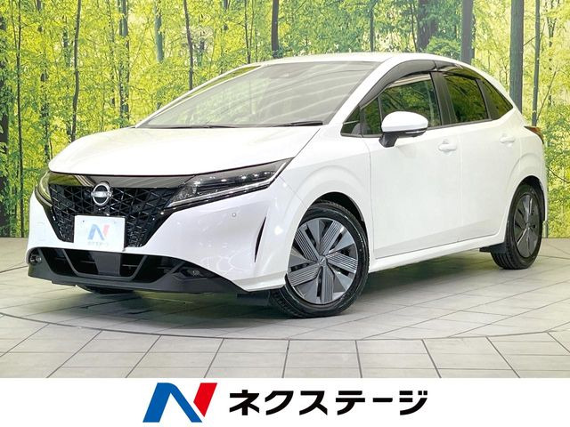 ノート 1.2 X 