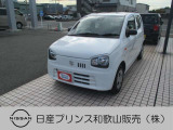☆和歌浦マイカーセンターのサイトをごらんいただき大変ありがとうございます。これから画像を見ていただきながら、お車の状態やアピールポイントをご説明して行きたいと思います。☆
