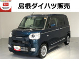 ダイハツ ムーヴキャンバス