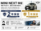 自宅にいながらお車の確認ができます。FaceTime動画電話やYouTube動画配信サービスであなただけの詳細動画をご来店いただかなくても、Live通信でお届けします。