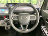 【ステアリングスイッチ】運転中、前方から目線をそらすことなく、オーディオ等の操作が可能な便利機能!安心&快適なドライブを演出してくれます♪