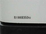 ハイゼットカーゴ  デラックス