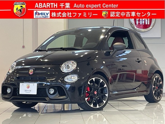 アバルト595 コンペティツィオーネ 