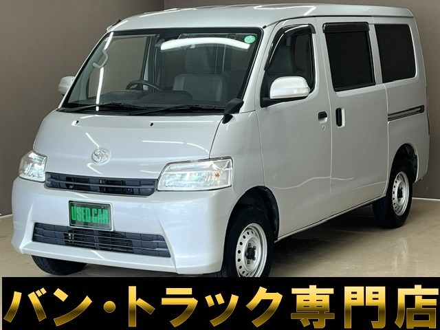 タウンエースバン 1.5 GL ナビ TV Bluetooth バックカメラ ETC