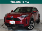 福岡県内お住まいの方に限らせていただきます。問い合わせ番号【8355469】