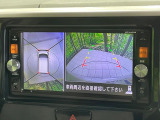 【アラウンドビューモニター】専用のカメラにより、上から見下ろしたような視点で360度クルマの周囲を確認することができます☆死角部分も確認しやすく、狭い場所での切り返しや駐車もスムーズに行えます。