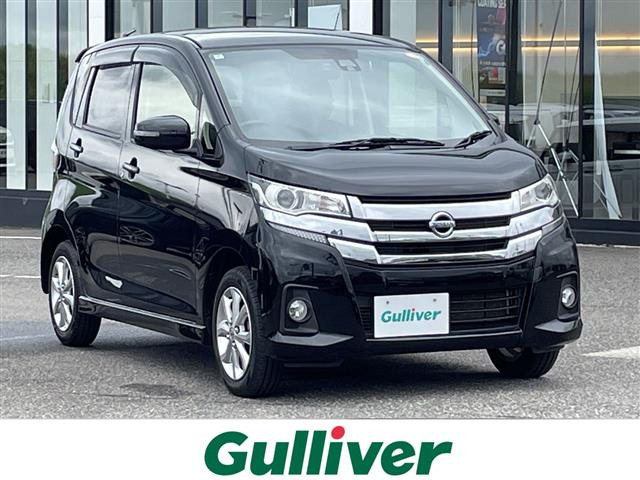 日産 デイズ 