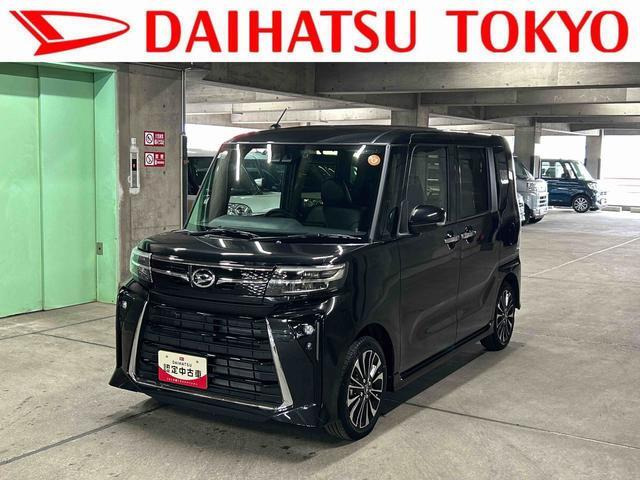 ダイハツ タントカスタム 