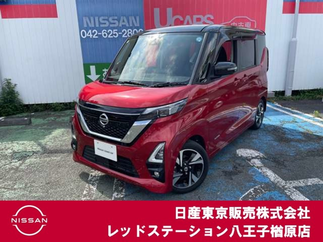 デイズ ハイウェイスター Gターボ プロパイロットエディション