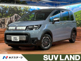 禁登車 登録済未使用車 両側電動ドア 衝突被害軽減システム