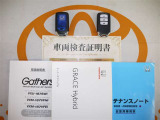 スマートキー付。取扱説明書とメンテナンスノートもあります☆品質評価シート付いてます!