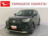 店舗で商談・納車・点検入庫が可能なお客様への販売となります。車をご覧になりたい時は最寄りの店舗へご相談下さい。店舗間の運搬費用は頂きません。