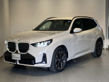 【XDrive】強大なパワーをXdriveシステムが瞬時に理想的な可変配分を行い、かつてない安心・快適・スポーティな走りを約束します。走行状況に応じてトルク配分を最適化してくれる優れものです!