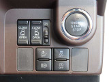 運転席からも操作できる両側パワースライドドア付きです。スマートアシスト搭載のサポカーです。