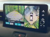【マルチビューカメラシステム】専用のカメラにより、上から見下ろしたような視点で360度クルマの周囲を確認することができます☆死角部分も確認しやすく、狭い場所での切り返しや駐車もスムーズに行えます。