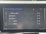 ◆北は北海道から南は沖縄まで、ご購入いただいたお車は全国にご納車が可能です!お電話、メール、動画などでリモートでお車のご案内も可能です!親切、丁寧に対応させて頂きますのでお気軽にご相談ください!