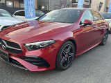 特別低金利1.9%(実質年率)対象車!残価設定型ローンやボーナス併用にて試算も可能でございます。