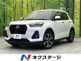 SDナビ 全周囲カメラ レーダークルーズ 衝突軽減システム