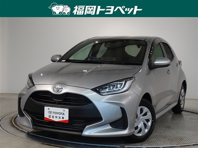 トヨタ ヤリス 