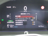 安全機能充実です。