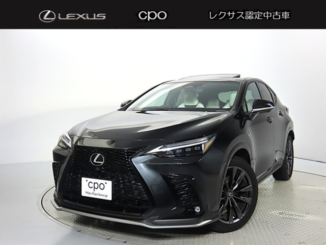 NX450hプラス バージョンL 4WD