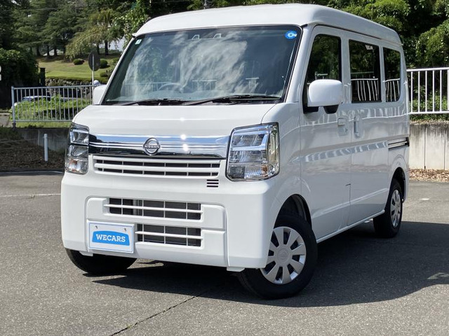 日産 クリッパー 