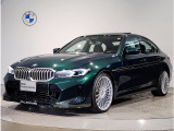 D3 Sリムジン アルラット 4WD アルピナラグジュアリーパッケージ モカレザー クラシック20インチアルミ ハーマンカードンサウンド レザーダッシュボード アコースティックガラス サンルーフ