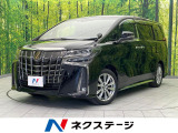 後席モニター デジタルインナーミラー 禁両側電動スライドドア ETC