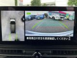上空から見下ろしているかのように駐車できるアラウンドビューモニター