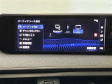 【Miracast】スマホ画面を無線で車載ディスプレイへ映せる快適で便利な機能です。簡単に接続可能です!!