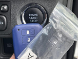 ◆【スマートキー(エンジンスタートストップスイッチ)】スマートキー(電子キー)を持っていれば、スイッチを押すだけでエンジンをかけることができます!