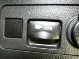 ノートパソコンなど家庭用電源の電化製品が100Wまで使用できます。