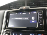Bluetooth接続でお好きな音楽もお楽しみいただけます♪