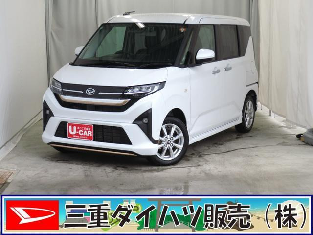 ムーヴ G G