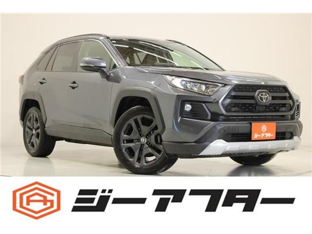RAV4 2.0 アドベンチャー 4WD 禁煙車 純正10.5インチナビ バックカメラ