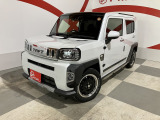 中古車販売・買取査定・車検・整備・鈑金塗装・用品販売・自動車保険を取扱い、トータル・カーライフサポート店舗です。