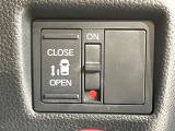 【パワースライドドア】スマートキーや運転席のスイッチでスライドドアの開閉が可能♪電動だから力を入れてドアを開ける必要が無く、小さいお子様でも、重い荷物を持っている時もラクに開け閉めできます♪