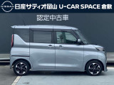 デイズ ハイウェイスターX プロパイロットエディション 