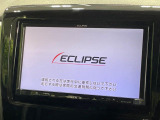 【フルセグTV付ナビゲーション】使いやすいナビで目的地までしっかり案内してくれます。各種オーディオ再生機能も充実しており、お車の運転がさらに楽しくなります!!